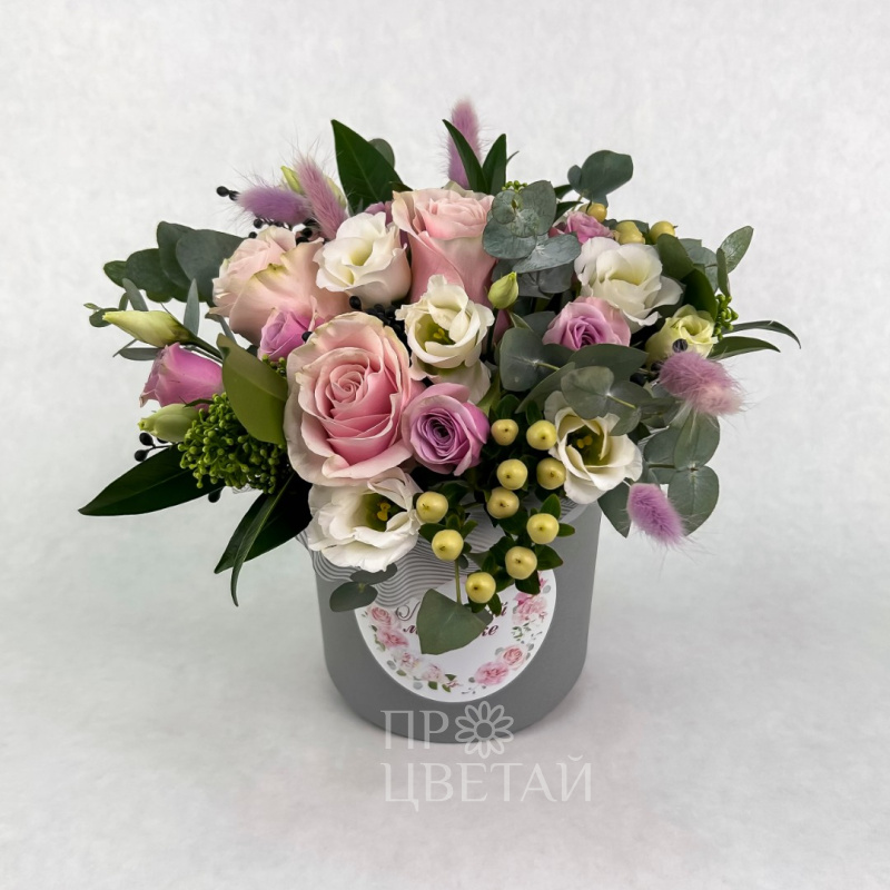 Бокс сборный Послание