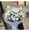 Букет «Нежный рассвет»
