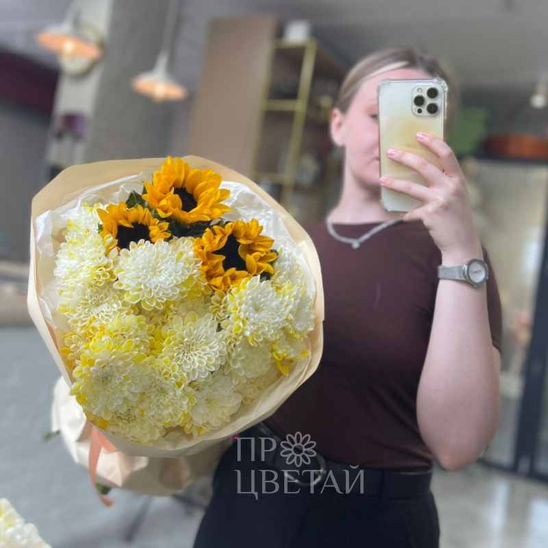 Букет «Солнечный день»