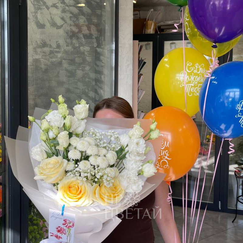 Комбо букет и шары 7 шт.