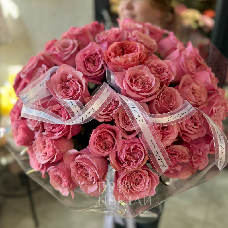 Букет «Роскошный день»