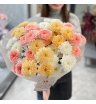 Букет из разноцветных хризантем 1