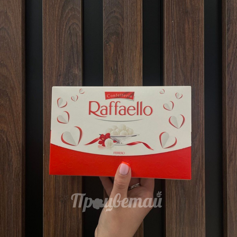 Конфеты Raffaello 1